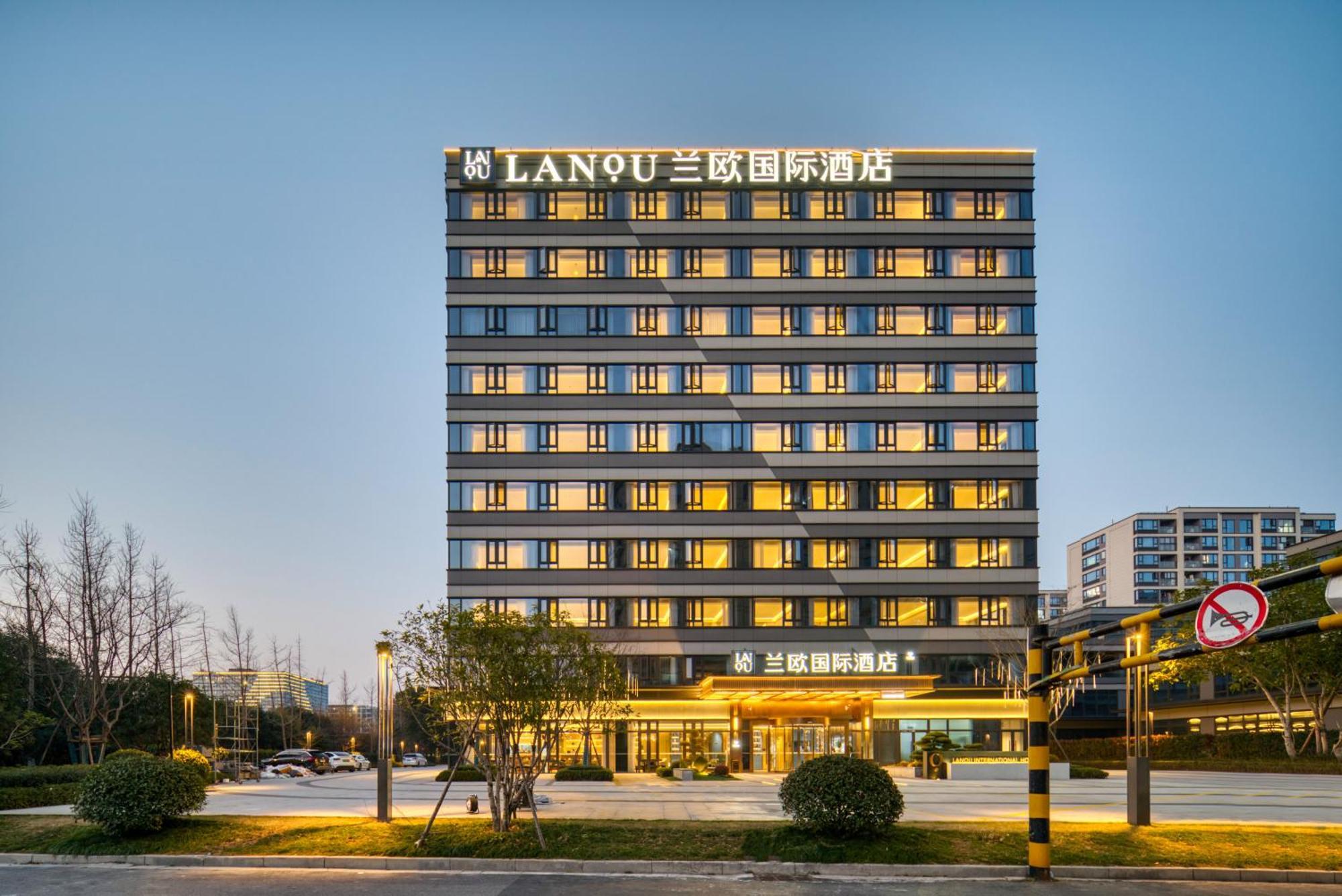 Hangzhou Xiaoshan Airport Lanou International Hotel Exterior foto